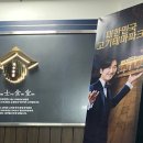 명륜진사갈비광명하안점 이미지