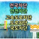 주식회사보은산업 이미지