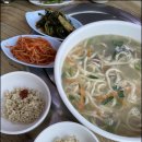 해군본부회조개구이