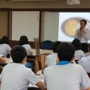 대전둔산중학교 이미지