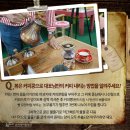 커피나무`S