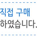 세븐일레븐 대구연경우방점 이미지