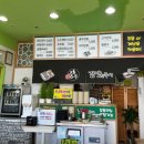 남악충무김밥&국시