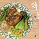 행복한맛남 이미지