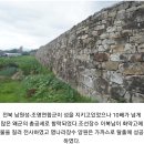 웅치전투와 이치전투의 영웅 황진장군 이미지