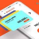 온누리2 이미지