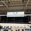 하품민박 | 251115-1116