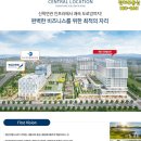 (주)대명산업 이미지