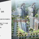 배곧호반써밋플레이스C2 이미지