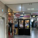 부산대역 남측공영주차장내 이미지