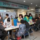 성가롤로병원 이미지