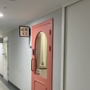 미쁨요가 | 수원 광교 임산부 산전 요가 수강 후기 at.미쁨요가