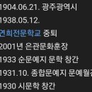 리앤리 행정사 사무소 이미지