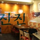 핫플 이미지