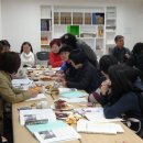 모해교육협동조합 이미지