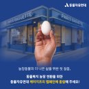 서명농장 이미지