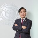 강성영 한신대 총장, 전국신학대학협의회 새 회장 선임 이미지