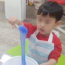 아트팩토리미술교습소 - 원주시 가곡로 118 | 아트팩토리미술교습소