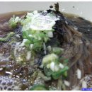 명동사우나 이미지