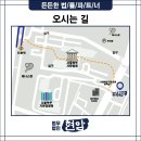 법무법인지선 네이버블로그