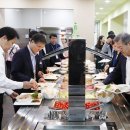복수구내식당 네이버블로그