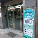 카페 아너