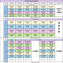 런다이어트캠프 이미지