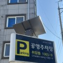 감동 | 논산 빵집 추천, 감동란이 시그니처인 감동제빵소 후기(빵 추천, 주차꿀팁)