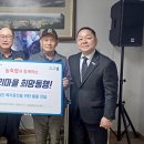 상오안리 경로당 한국금융