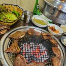 숯불갈비1번지 이미지