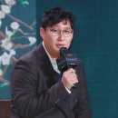 '더 글로리' 안길호 PD 학폭 의혹, 새 국면 맞나..폭로자 지인 등장[스타이슈] 이미지