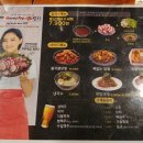 천하제일떡복이