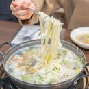 영우미트 | 충남 공주시 맛집 유가네 칼국수