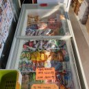 다마요생활용품스토어 이미지