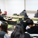 실전경찰태권도 이미지