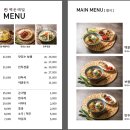 백운 이미지