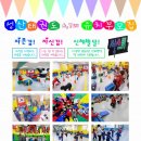 성산태권도 2관 이미지