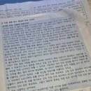 (주)캐츠잉글리쉬 이미지