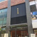 커피인류동탄카림점