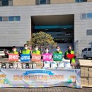 삼죽농협 이미지