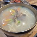 더칼국수 이미지