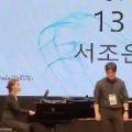 사랑쌤피아노음악교습소