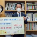 (주)대륜기업 이미지