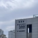 평리4동행정복지센터 민원실 | 운정1동 행복센터 유아 여권 발급 후기｜아기 여권 준비물부터 신청 방법 수령까지 한 번에 정리