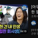 워터밀리 이미지
