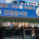 항구회관 이미지