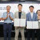 서울노보스병원 이미지