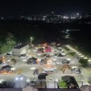신식농원