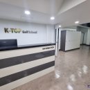 KJ 골프스쿨 이미지