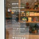 코엑스 다이어트맛집 피그인더가든 샐러드와 플레이트 칼로리